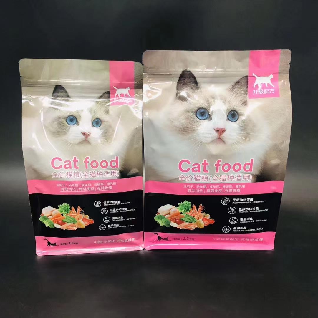 通用(yòng)款貓砂、貓糧、狗糧(liang)包裝袋