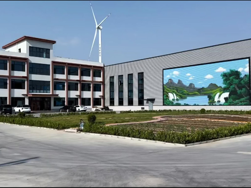 廠(chǎng)房設備