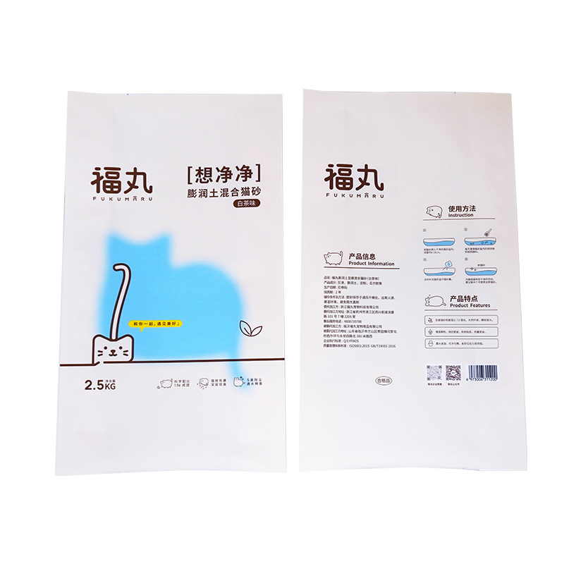 一次性(xing)稻殼餐具(ju)包裝袋 稻(dao)殼餐具塑(su)料複合包(bāo)裝袋的作(zuo)用