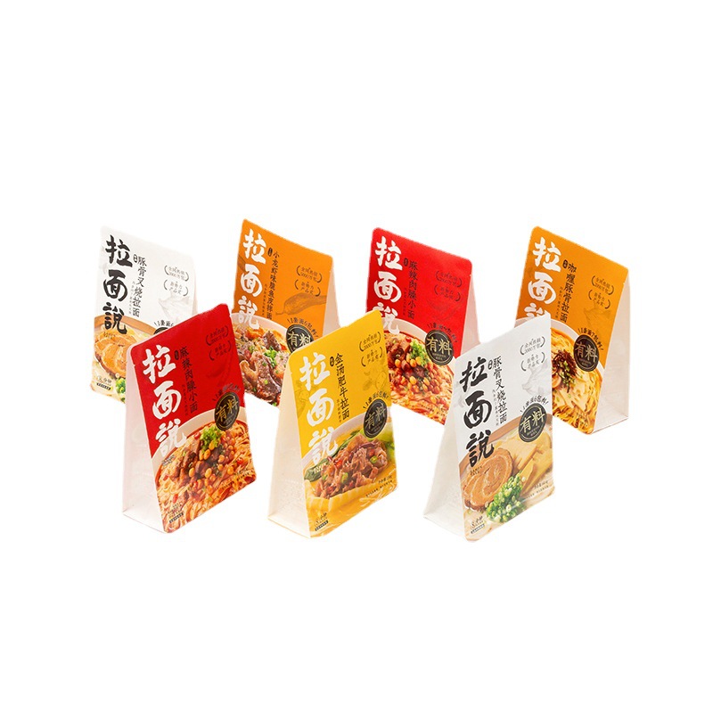 定制塑(sù)料袋你必(bì)須要知道(dào)的那些事(shi)